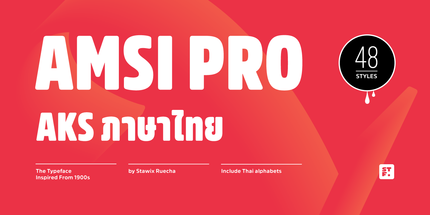 Example font Amsi Pro AKS Condensed #1